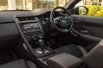 Jaguar E-Pace P250 R-Dynamic First Edition 2018 года (AU)